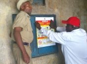 Эбола: В Конго зафиксировали уже 78 случаев заболевания 