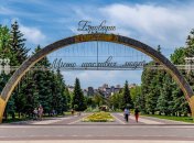 Скандал в Броварах