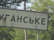 Штаб зафиксировал 24 случая открытия огня со стороны боевиков