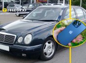 Мерседес по цене гаджета