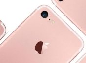 Почему стоит отложить покупку iPhone до выхода iPhone 7 и iPhone 7 Plus