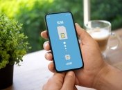 Для розблокування потрібен PUK-код