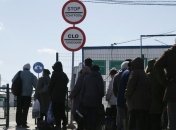 Як повернутися в Україну після заборони на в’їзд