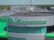 Фармацевтична компанія "Дарниця" заробила майже 7 млрд грн у 2024 році