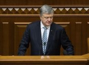 Порошенко о покупках газа у РФ: Вернуть это оружие в руки Путина - это и есть капитуляция