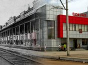 Вокзал Фастова