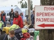 Путин сошел с ума и будет воевать? Россия собирается массово принимать беженцев с Донбасса