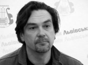 Андрухович перевел Шекспира