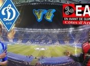 Стартовый состав на матч "Динамо" - "Генгам"