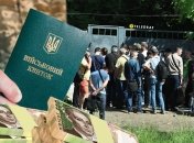 Понад 20 000 гривень: бізнес зізнався, скільки готовий заплатити за бронювання працівників