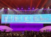 Павелко: Будет интересно встретиться с Австрией