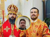 Олександр Усик