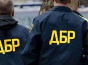 Выборы-2019: Госбюро расследований будет работать в особом режиме