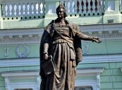 Памятник Екатерине II