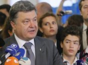 Луценко: Порошенко предложил обществу смысл следующих 5 лет 
