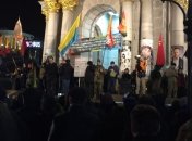 На Майдане проходит акция в поддержку блокады Донбасса