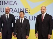 На фото слева направо: Шарль Мишель, Владимир Зеленский, Денис Шмыгаль