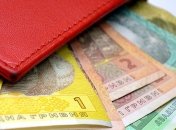 В Украине вырос прожиточный минимум
