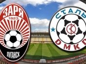 В Украине установлен антирекорд посещаемости футбольного матча