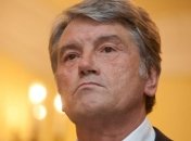 Виктор Ющенко сожалеет о событиях в Украине