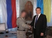 На Черкащине СБУ задержала агента Службы внешней разведки РФ