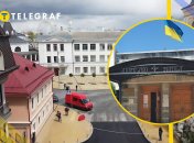 Лицей "Подол"