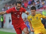 ЧМ-2018. Где состоится матч Украина - Турция