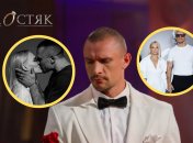 В сети появилось фото Тараса Цымбалюка с бывшей девушкой