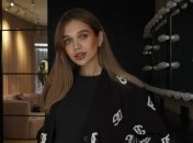 Саша Бо поділилася радісною новиною