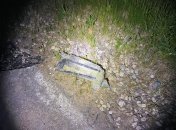 Уламки безпілотника на місці інциденту