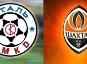 "Сталь" - "Шахтер": онлайн матча  