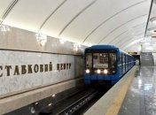В киевском метро за 2019 год зарегистрировано более 800 преступлений