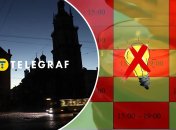 Відключення світла в Україні