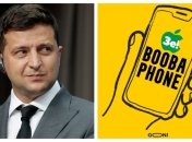 Народное творчество, как всегда, не знает границ