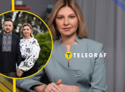 Елена Зеленская