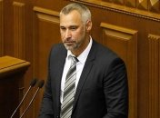 Рябошапка відповів, чи причетний Зеленський до вручення підозр Порошенку