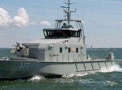 Правительство поддержало проект по безопасности морских границ (Фото)