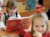 В Крыму обворовали школьников на 250 тысяч гривен