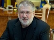 Коломойский требует вернуть $2 млрд капитала "Привата"