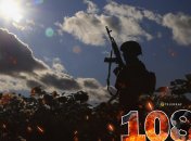 Хронологія 1084 дня війни Росії проти України