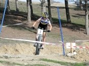 Украинка Беломоина - первая на трассе в Баку по маунтинбайку