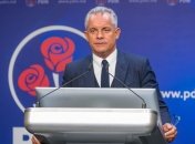 Беглый олигарх Плахотнюк не будет работать в парламенте Молдовы