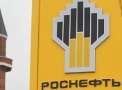 Россия договорилась с Венесуэлой о совместной добыче нефти