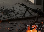 1277 день повномасштабної війни Росії проти України