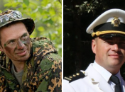 Офицер ГУР возглавлял группу, которая выполняла сложные задачи и собирала информацию в тылу противника.