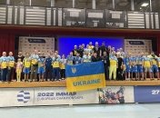 Сборная Украины на чемпионате Европы