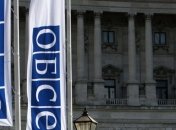 США: конфликт на Донбассе развязала именно Россия