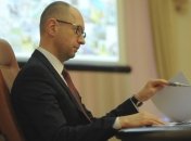 Яценюк поручил отправить очередную партию гумпомощи на Донбасс