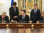 В Украине создали фонд восстановления Донбасса - совместно с ООН и МБРР 