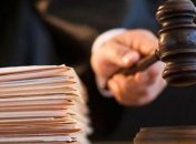 Сегодня будут судить главбуха Свободы